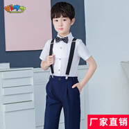 蘿卜唄唄 兒童禮服小主持人鋼琴服小西裝套花童禮服畢業(yè)服夏表演演出服 藏青長褲套裝 170cm建議體重75-85斤