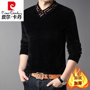 皮爾卡丹（pierre cardin）高檔V領(lǐng)仿水貂絨羊毛衫男士冬季新款加絨保暖毛衣潮流打底針織衫 9072款黑色 175/XL/115