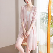 歌米拉（Gemila）冰絲針織開(kāi)衫女薄款中長(cháng)款夏裝新款外搭空調衫外套 粉色 現貨 L 【110-120斤】