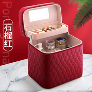 酷奇袋鼠（KUQIDAISHU）化妝包大容量手提化妝箱便攜女新款多功能化妝品收納盒包母親節(jié) [加高新設(shè)計(jì)]石榴紅