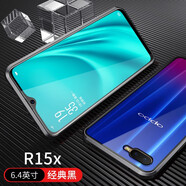 雷星佳 oppor15x手機(jī)殼oppok1萬磁王雙面玻璃保護(hù)套金屬邊框全包防摔磁吸男女款 oppor15x【黑色】雙面玻璃
