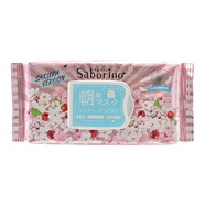 BCL日本早安晚安面膜 補(bǔ)水保濕精華懶人免洗 早安面膜（櫻花）28片