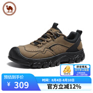 駱駝牌男士戶外登山徒步鞋防撞耐磨透氣休閑低幫鞋 P15A379007 卡其 40