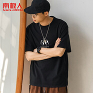 南極人（Nanjiren）t恤男潮流休閑短袖內(nèi)搭打底衫男士夏季上衣短袖男