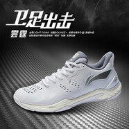 李寧（LI-NING）【雲(yún)霆系列】羽毛球?qū)I(yè)比賽鞋AYAR033-4標(biāo)準(zhǔn)白41碼（8）