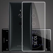 適用SONY索尼Xperia xz1手機殼XperiaPRO-I透明xz3保護xzs套xz2防 【索尼Xperia XZ2專用】高清透徹防摔升級