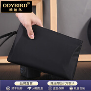 歐迪鳥（ODYBIRD）品牌新款男士手包手拿包A4文件包商務(wù)信封包牛津布大容量ipad 黑色小號 25*15*4cm