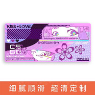 長款鼠標(biāo)墊超大加厚細(xì)面游戲電競電腦桌墊CSGO男生QCKFPS定制 kiss love紫 80x40cm x 3mm x 否