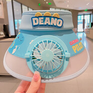 目丸兒童防曬帽子帶風(fēng)扇寶寶夏季男孩女防紫外線(xiàn)遮陽(yáng)帽空頂太陽(yáng)帽大檐 藍色 16#恐龍【風(fēng)扇-充電款】 （3-15歲）