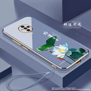 格興適用vivos6手機(jī)殼男女新款電鍍vivo s6保護(hù)套軟殼中國風(fēng)防摔時(shí)尚國潮文字輕奢高級(jí)感個(gè)性 薰衣藍(lán)-b602好運(yùn)連連 vivoS6-送硅膠手繩