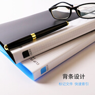 晨光（M&G） 文件夾A4雙力夾子多功能辦公用品 學(xué)生用檔案樂譜夾講義試卷文件夾 黑色單夾5個裝（ADM95087A）