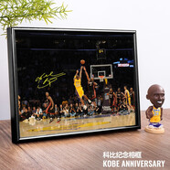 科比紀念品簽名擺件掛畫(huà)相框照片籃球生日禮物周邊海報裝飾畫(huà)籃球球迷 科比-17 (10寸鋁合金框)
