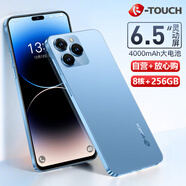 全新256GB靈動(dòng)屏 八核智能手機 超薄電競游戲4G全網(wǎng)通 學(xué)生安卓百元老人機長(cháng)續航 天語(yǔ)X14