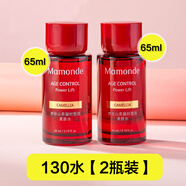 夢妝（Mamonde）爽膚水65ml小樣山茶凝時塑顏柔膚水中樣旅行試用裝專柜非賣品 130ml 水2支裝