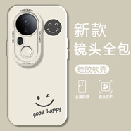 熙途 適用vivos20手機殼s20pro新款趣味圖案鏡頭全包防摔保護套軟液態(tài)硅膠高級感個(gè)性創(chuàng  )意卡通男女 古董白-每日一笑白 VIVOS20PRO