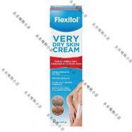 DMFlexitol腳跟霜足干裂滋潤修復霜護手霜特干皮身體乳霜潤膚霜 特干皮身體乳霜125克