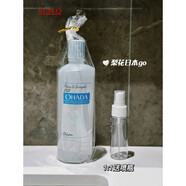 SUM-Q日本Orien Nano肌斷食水500ml保濕爽膚化妝水噴霧