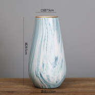 軍英 現(xiàn)代簡約陶瓷花瓶擺件客廳插花小清新裝飾品電視柜仿真插花器皿 3762淺藍色大花瓶