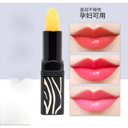傳奇今生傅奇口紅今生紅櫻桃健康唇膏千人千色保濕滋潤溫變口紅新品 傳奇今生唇膏3.8g