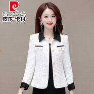 皮爾卡丹（pierre cardin）中年2025春秋季新款時尚大尺碼小香風(fēng)短外套女裝修身小個子外套 白色【舒適面料】 6XL 【建議150-165斤】