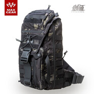 MAXGEAR劍魚胸包男士戶外迷彩單肩斜挎包戰(zhàn)術(shù)弓箭手騎行背包 黑色魔蝎迷彩