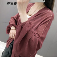 都麗雅薄款長袖鏤空短款冰絲針織開衫女寬松顯瘦2020春夏新款蝙蝠袖外套 磚紅 L