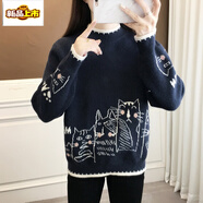 初徑女大童半高領(lǐng)加厚毛衣2025秋冬新款初中高中女學(xué)生內搭打底針織衫 藏青色 M 100-115斤