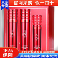 新生活旗艦正品直營店化妝品水之緣恒潤(rùn)護(hù)膚系列套裝三件套 恒潤(rùn)護(hù)膚套裝