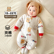 婧麒（JOYNCLEON）嬰兒衣服春秋冬夾棉寶寶連體衣純棉保暖新生兒衣服冬季外出哈衣 公仔熊【夾棉款】 73