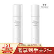 TST庭秘密冰肌如玉面霜護(hù)膚品優(yōu)潤系深層清潔 雪花水120ml