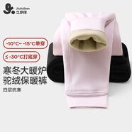 久歲伴【四層加厚】兒童保暖褲駱駝絨男女童秋冬季中大童加絨防寒打底褲 女童-黑色 1條/四層加厚 175 /身高170-180體重120-135斤