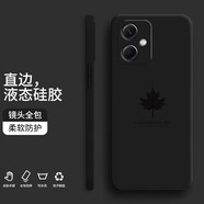 芝客 oppok11手機(jī)殼 oppok11保護(hù)套液態(tài)硅膠全包防摔簡(jiǎn)約楓葉時(shí)尚個(gè)性潮牌男女網(wǎng)紅軟殼 【經(jīng)典黑-楓葉】