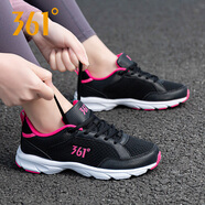 361°女鞋運動(dòng)鞋女2026年冬季361度皮面防水保暖女士休閑學(xué)生跑步鞋子R 黑色/杜鵑粉 （皮網(wǎng)透氣） 38