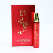 詩(shī)臻泊小紅瓶滾滾舒精華液 詩(shī)臻泊小紅瓶滾滾舒精華液 30ml.