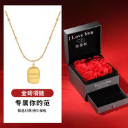 BREZ方糖巧克力金磚項鏈女款ins方牌金色小眾設計歐美不掉色2024新款 520限定臻愛(ài)禮盒+大金磚項鏈