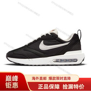 耐克（NIKE）男鞋 新品AIR MAX氣墊休閑運動鞋緩震跑步鞋 AA7060-003海外直郵 DJ3624-001 37.5