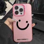 朵楚笑臉簡約風適用蘋果iPhone16promax13/14/15Promax手機套15pro手機殼13pro磨砂14pro軟殼12pro防摔 IMD彩銀-透粉-3387笑臉 iPhone 13