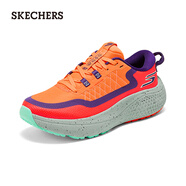 斯凱奇（Skechers）男女專業(yè)跑步鞋172087 珊瑚色/CRL 36
