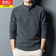 南極人冬季半拉鏈立領(lǐng)搖粒絨衛(wèi)衣男新款加厚保暖中年爸爸長袖體恤打底衫 深灰色 M 170/90A