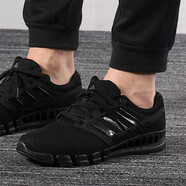 阿迪達斯 （adidas）男女鞋新品運動鞋輕便透氣鞋緩震防滑耐磨休閑跑步鞋EF3684 EF2664 41