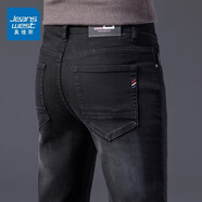 真維斯（Jeanswest）牛仔褲男修身直筒秋冬季新款潮流柔軟棉彈舒適休閑男士長(cháng)褲子男 563炭黑 29 碼(2尺2)