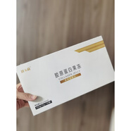 朝舒膠原蛋白酵素果凍 琪卡莉燕窩膠原蛋白果凍酵素美容微 3盒一療程