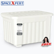 SPACEXPERT 衣物收納箱塑料整理箱60L白色 1個(gè)裝 帶輪