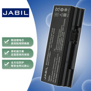 JABIL適用神舟/雷神/機械師T58-V 戰(zhàn)神Z7M-CT5NA NH50BAT-4 筆記本電池 機械師T58-V競速版 榮耀版