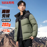 鴨鴨（YAYA）羽絨服男短款可拆連帽加厚拼色青年冬季保暖面包服外套Y01綠色175