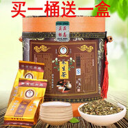 養(yǎng)生茶益生茶男女加班熬夜喝酒茶葉老牌許有記一桶贈(zèng)一盒90包 買一桶贈(zèng)一盒裝（共90包）