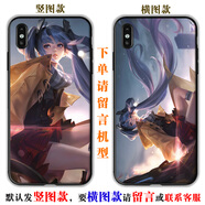 法格雷王者榮耀英雄皮膚適用華為mate30手機殼蘋(píng)果14小米vivo孫悟空oppo 墨綠色 孫尚香-時(shí)之戀人