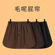 紐菲奧納屁簾女下擺毛呢厚款半身裙鯊魚褲衛(wèi)衣疊穿遮屁股神器大碼長款裙罩 棕色【一條裝】 XL 125-145斤