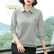 梵喬希品牌定制七分袖T恤女夏季新款休閑寬松顯瘦翻領(lǐng)刺繡上衣 灰色 L