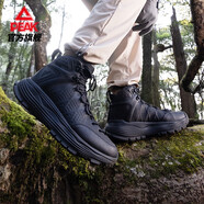匹克（PEAK）態(tài)極戶(hù)外越野鞋男秋季新款防滑登山鞋抓地耐磨跑步鞋運動(dòng)鞋 全黑 40